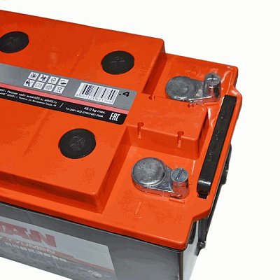 Аккумуляторная батарея 192 Ач ATOMAN п/п (конус)  51,8*22,8*23,8