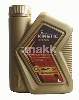 Масло трансмиссионное Rosneft Kinetic Hypoid 80W90 1л минеральное 