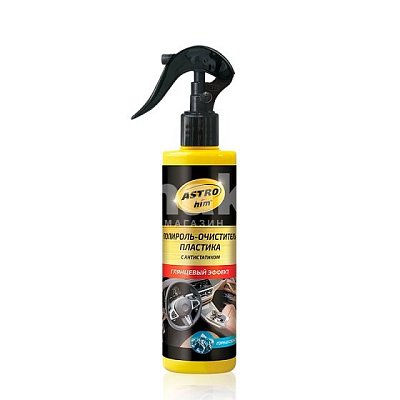 Полироль панели ASTROhim Ваниль 250мл спрей АС2202