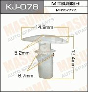 Клипса пластм. крепежная KJ-078/К-078 Masuma
