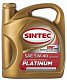 Масло моторное SINTEC PLATINUM 7000 синт 5W40 API SN/CF ACEA A3/B4 4л 
