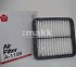Фильтр воздушный A1199 Sakura (A-193) 