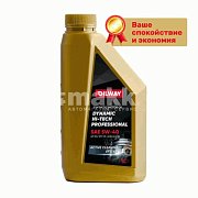 Масло моторное Oilway Dynamic Hi Tech Professional 5W40 синтетическое 1л