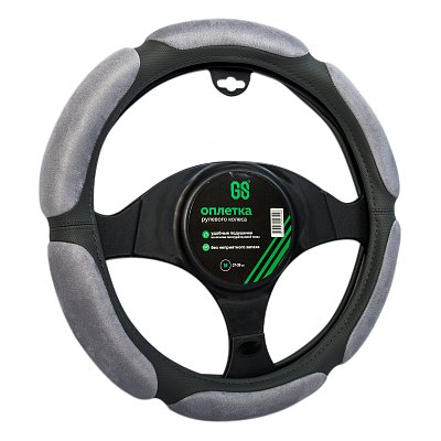 Оплетка спонж черная Green Star Алькантара 6 подушек 25шт/уп BLACK sponge (М)