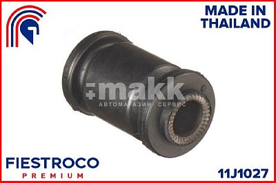 Сайлентблок Toyota Ipsum пееднего рычага передний 11J1027 Fiestroco