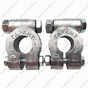 Клеммы аккумуляторные грузовые К (болт М8 боковое крепление) 52244 (2шт)