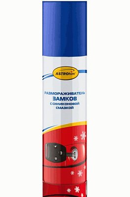 Размораживатель замков ASTROhim с силиконом 90мл аэрозоль АC106 