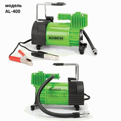 Компрессор  40л/мин 180W 12V  металл  переходник для накачивания, сумка, шланг 4м АЛЛИГАТОР AL-400