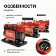 Компрессор 75л/мин 300W 10Атм 12V шланг с переходником Агрессор AGR-75