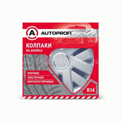 Колпаки Autoprofi  пластик регулир обод к-т 4пр металлик 14"(350мм) 4шт/уп WC-1145 SILVER (14)