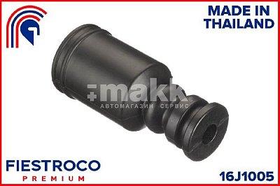 Пыльник амортизатора MMC 16J1005 Fiestroco