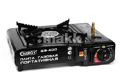 Плитка газовая портативная в чемодане ENERGY GS-400-1