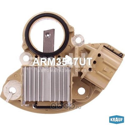 Реле генератора Nissan Juke MR16 INFINITI FX35 VQ35DE ARM3547UT/ARM3547AD KRAUF