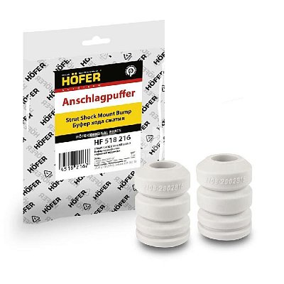 Отбойник стойки ВАЗ 2108 перед. (2 шт) HF 518 216 Hofer