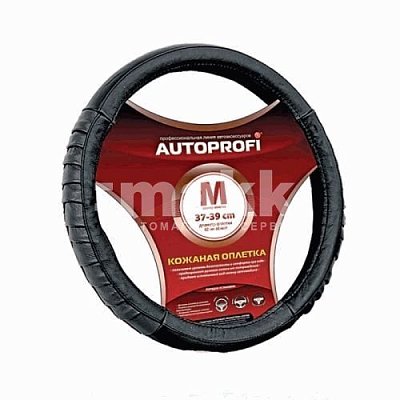 Кожаная оплётка рулевого колеса AP-470 BK (M)
