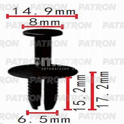 Клипса пластмассовая Audi,BMW,Seat,Skoda,VW бампер, пороги,упл. P37-0205A Patron