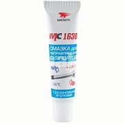 Смазка для направляющих суппорта ВМПАВТО 30гр МС1630 PTFE туба