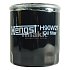 Фильтр масляный Hengst H90W27 (W 712/73) Ford Fiesta, Focus, Mondeo; Mazda 3, 5, 6, Tribute