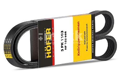 Ремень поликлиновой 5PK1103 Fiat Ducato, Citroen Jumper HF 103 666 Hofer