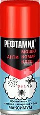Рефтамид МАКСИМУМ антимошка/комар/клещ аэрозоль 100мл