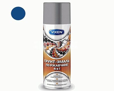 Грунт-эмаль по ржавчине 4 в 1 VIXEN сигнальный синий аэрозоль 520мл VX515005