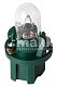 14V 214 ma с патроном Koito 1550