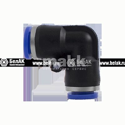 Фитинг соединительный пластмассовый угловой d=8мм БАК.90208 Belak