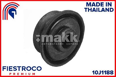 Втулка стабилизатора переднего Toyota Funcargo, Vitz, Platz (d-14) 10J1188 Fiestroco