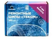 Шип ремонтный 7мм