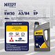Масло моторное Hengst 5W30 ACEA A3/B4 API SP синтетическое 4л