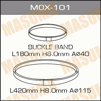 Хомут металл. "Masuma" для пыльников уп. ком-кт 2 шт. MOX-101