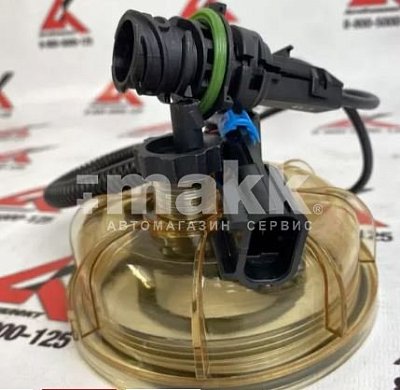 Стакан отстойник малый (внутренняя резьба с подогревом и датчиком засорения) BX157 Racor для PreLine