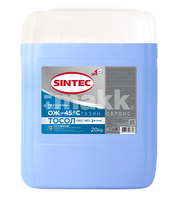Тосол Sintec ОЖ-45 20кг 