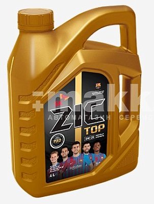 Масло моторное ZIC TOP 0W20 синтетическое 4л