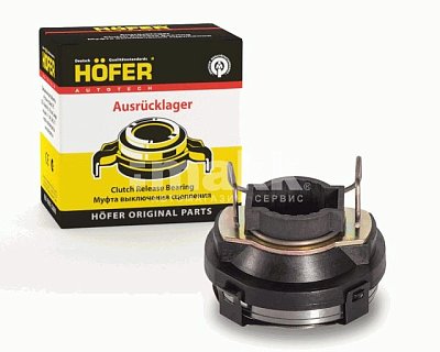 Подшипник выжимной 2123 HF 302 164 Hofer