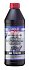 Масло трансмиссионное LIQUI MOLY Vollsynthetisches Getriebeoil 75W90 синт. API GL-5 1л
