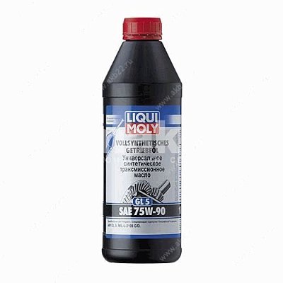 Масло трансмиссионное LIQUI MOLY Vollsynthetisches Getriebeoil 75W90 синт. API GL-5 1л