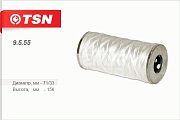 Фильтр масляный TSN 9.5.55 (H 712 K, 2141-1012010) ГАЗ 2410 31029 3102 3110 ГАЗель (дв.ЗМЗ 24 402)