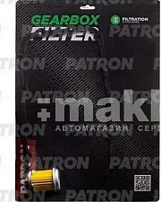 Фильтр АКПП PATRON PF5169 Honda Accord, Civic, CR-V, Acura MDX