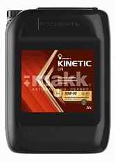 Масло трансмиссионное Rosneft Kinetic UN 80W90 п/с (GL-4/5)   20л НЗМП