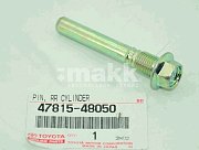 Втулка направляющая тормозного суппорта Toyota MCU3# задняя верхн. 47815-48050 OEM
