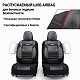 Чехлы Comfort COMBO CMB-1105 ANTHRACITE (M)
