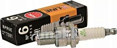 Свеча зажигания NGK 7281/7075 BPR5E