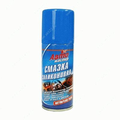 Смазка силиконовая АВТОмастер 100мл аэрозоль