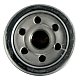Фильтр масляный Hengst H97W13 (W 67/2, C-932) Chevrolet Aveo, Chery, Leganza.Suzuki Alto