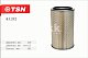 Фильтр воздушный Цитрон "TSN" 9.1.212 КАМАЗ 4308 (дв. Cummins 4 ISBe 185, 6 ISBe 210, 6 ISBe 245, B5