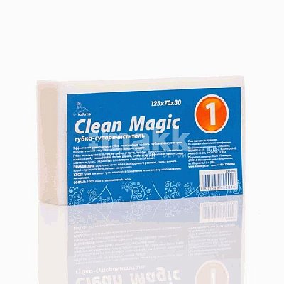 Губка чистящая Kolibriya Clean Magic-1 125х70х30мм средство для чистки любых поверхностей