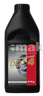 Тормозная жидкость Дзержинский DOT-4 910 гр 