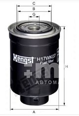 Фильтр топливный Hengst H17WK07 (WK 828 X,WK 8053 Z, FC-158) Toyota,Corolla,Land Cruiser;Mitsubishi 
