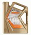Масло моторное Rosneft Maximum  5W40 п/синт. API SG/CD  5л